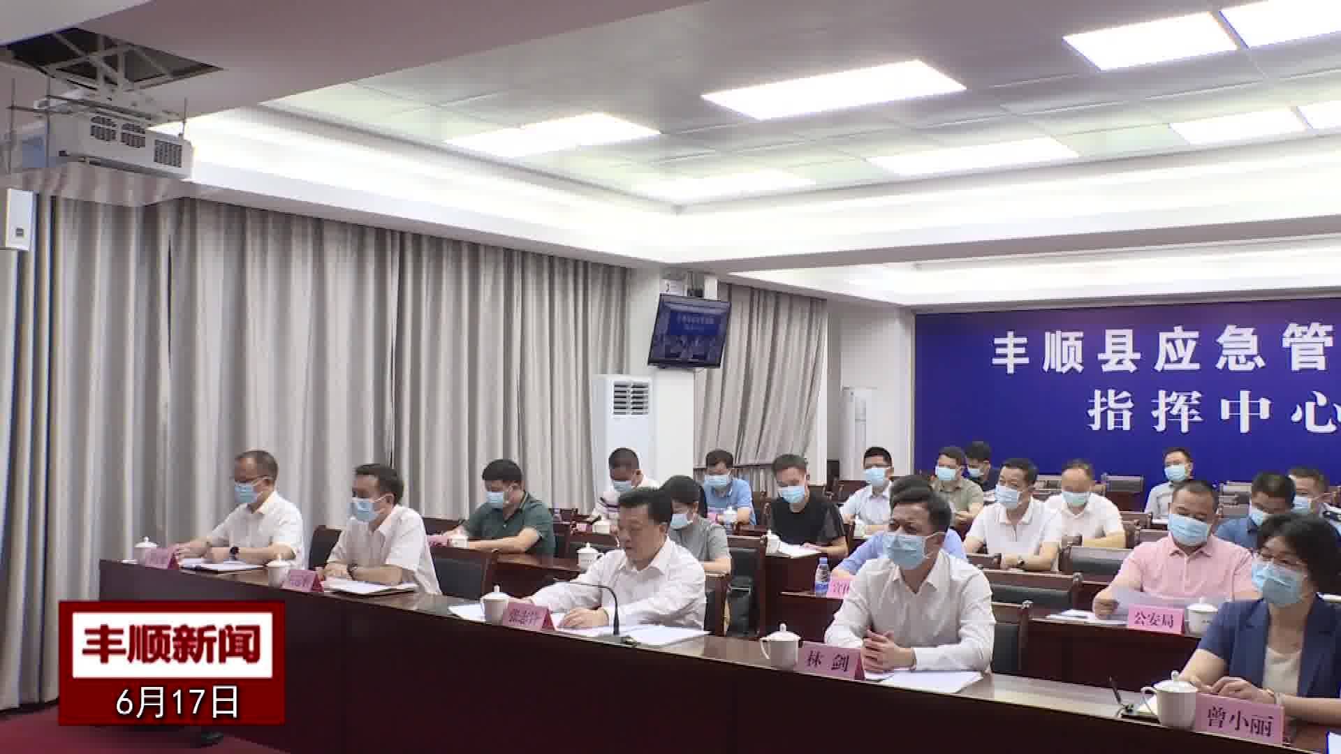 澳门六叔近期新闻视频大全，免费播放与下载的最新动态