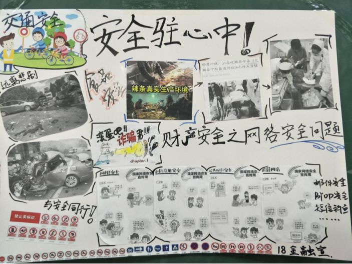 澳门六叔近期动态，最新视频大全与新闻速递