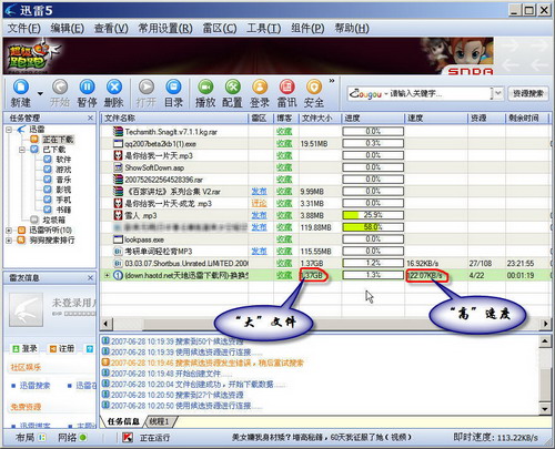 澳门六叔近期新闻视频最新版下载官方，揭秘澳门博彩业新动向
