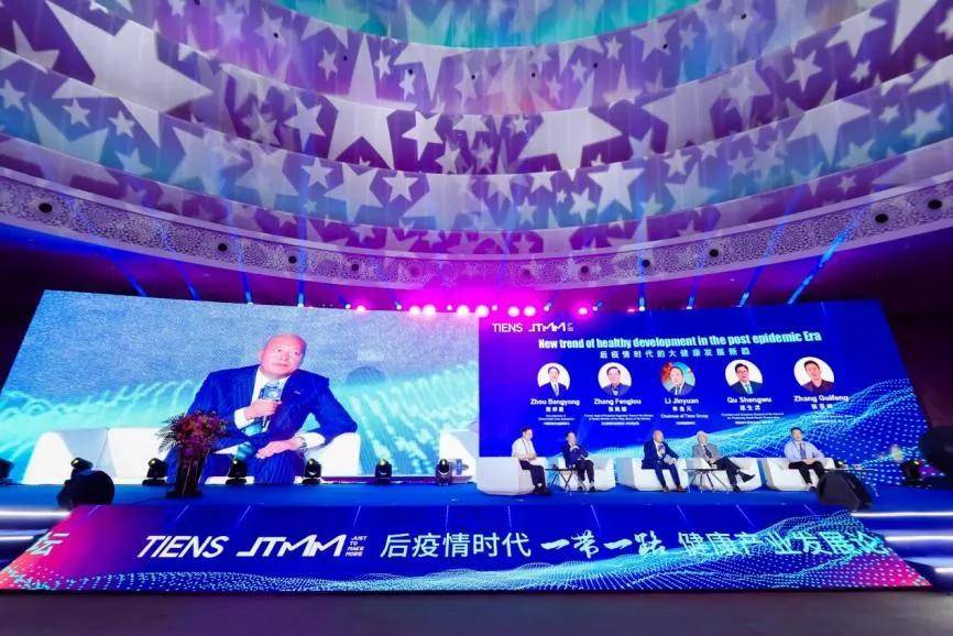 澳门六叔，2020年8月最新动态与公众视野下的慈善身影