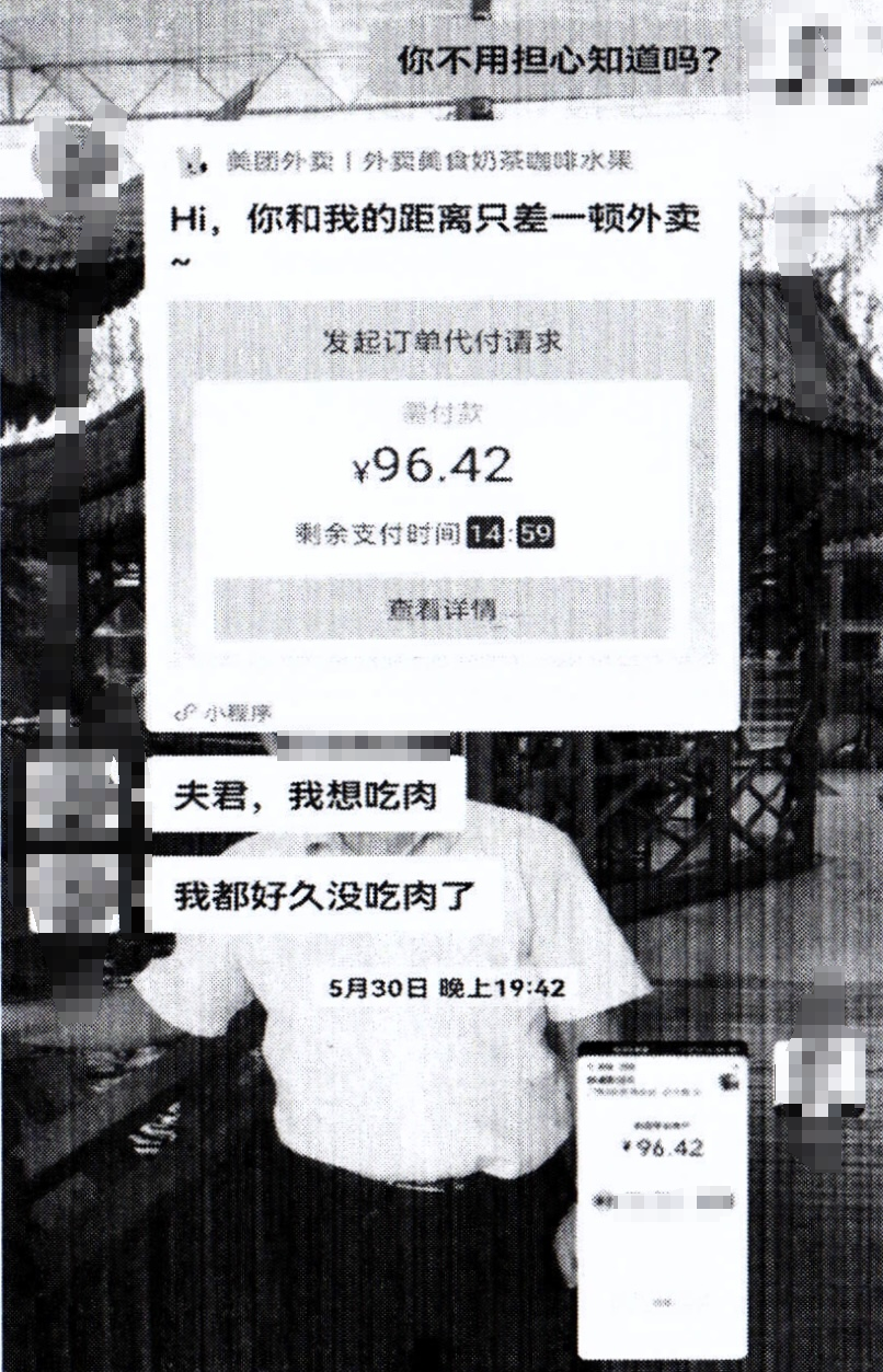 澳门六叔近期新闻视频最新一期开奖结果下载，揭秘与警示