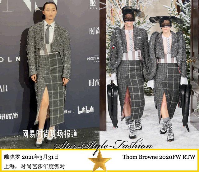 澳门六叔近期新闻，最新消息视频在线观看完整免费