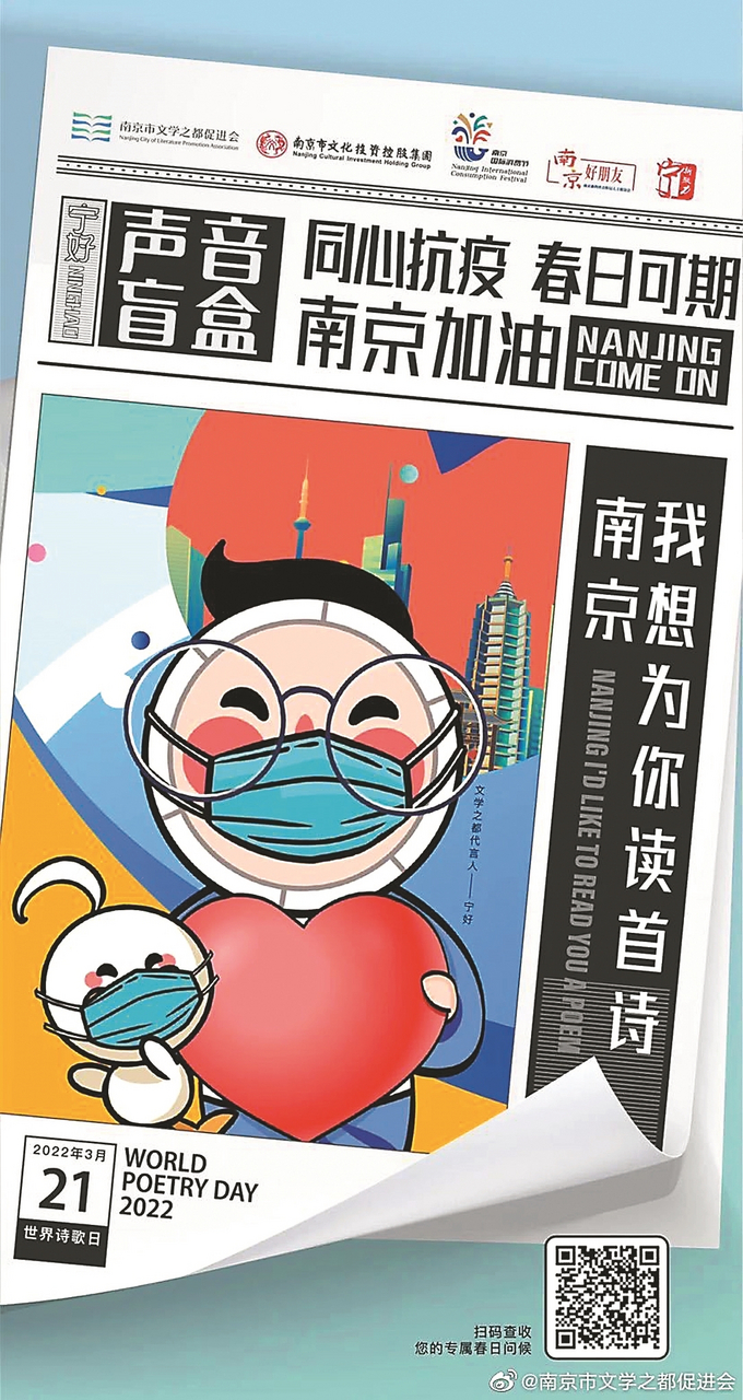 澳门六叔近期动态，最新消息、图片及视频大全回顾