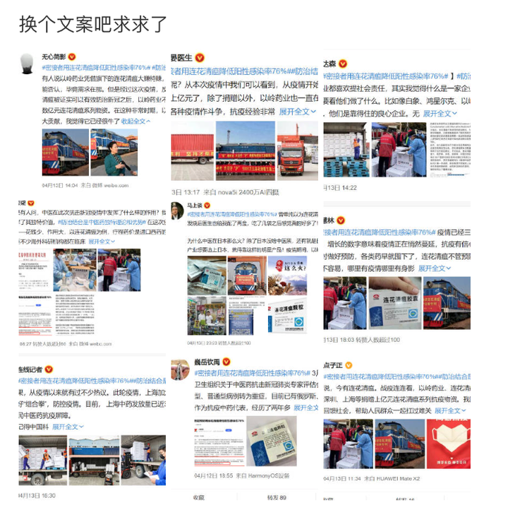 澳门六叔近期新闻热点事件，一场关于慈善与争议的视频风波全记录