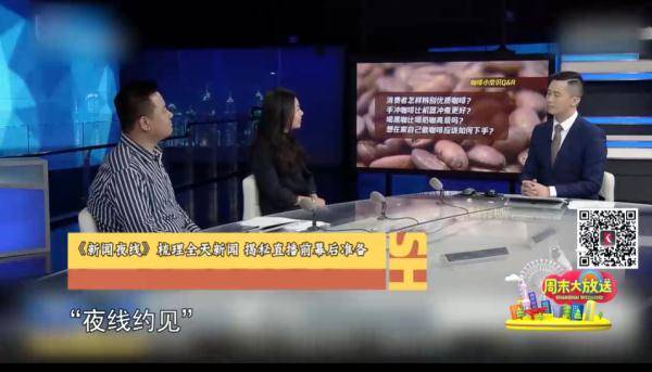 澳门六叔近期新闻热点事件，真相与谣言的交织—知乎深度解析