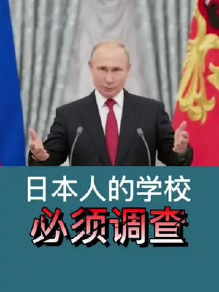 澳门六叔近期新闻热点事件概览