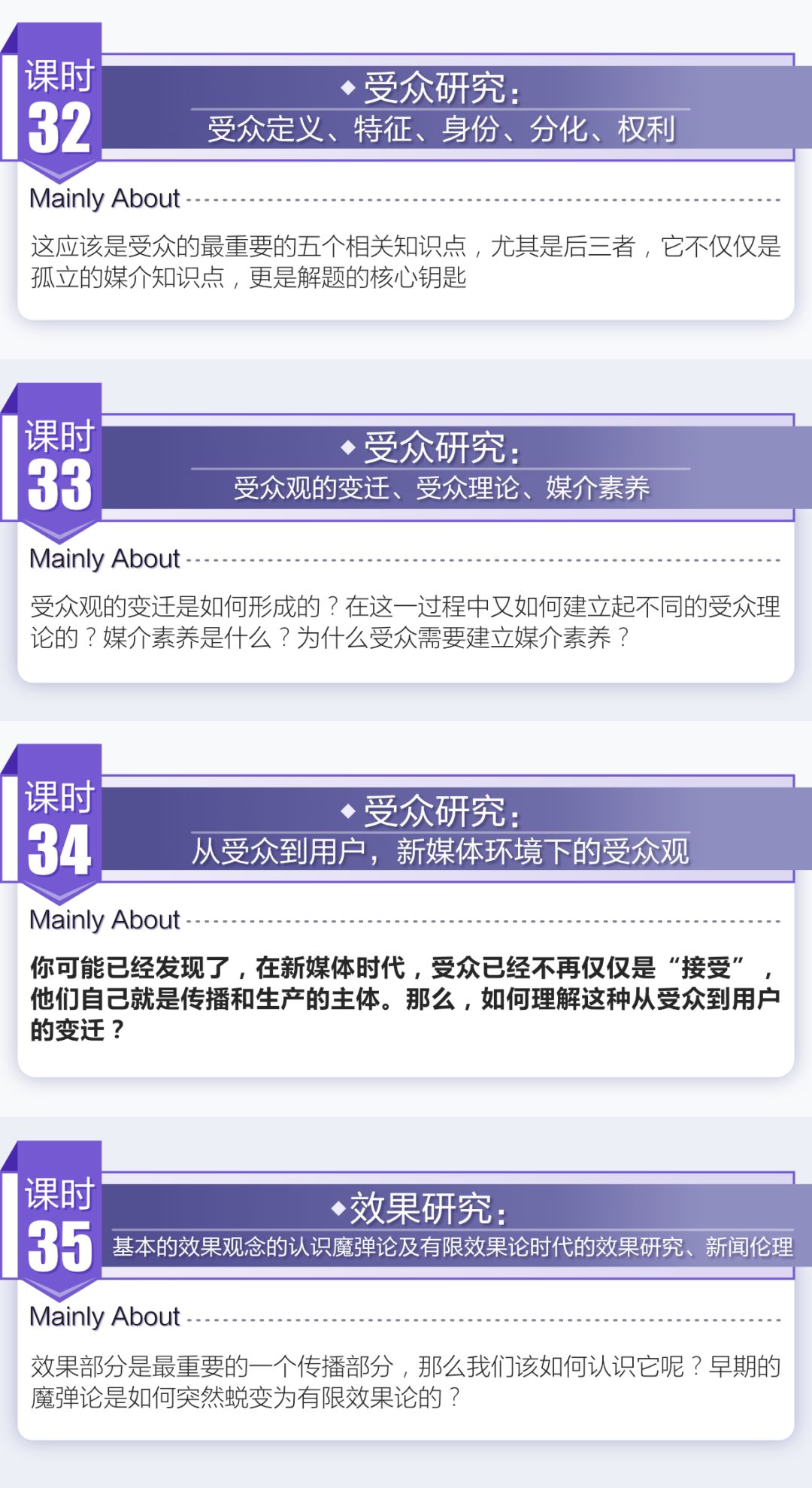 澳门六叔近期新闻热点事件汇总，最新消息与深度解析