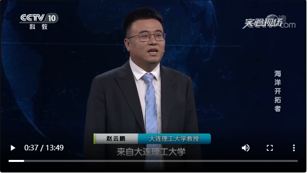 澳门六叔近期新闻热点视频回放大全免费