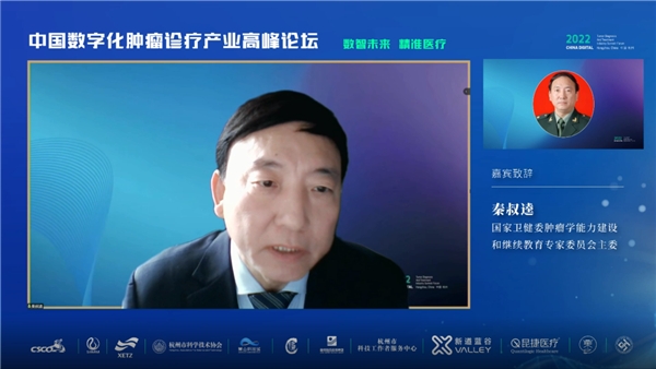 澳门六叔近期新闻热点视频回放，最新消息与深度解析