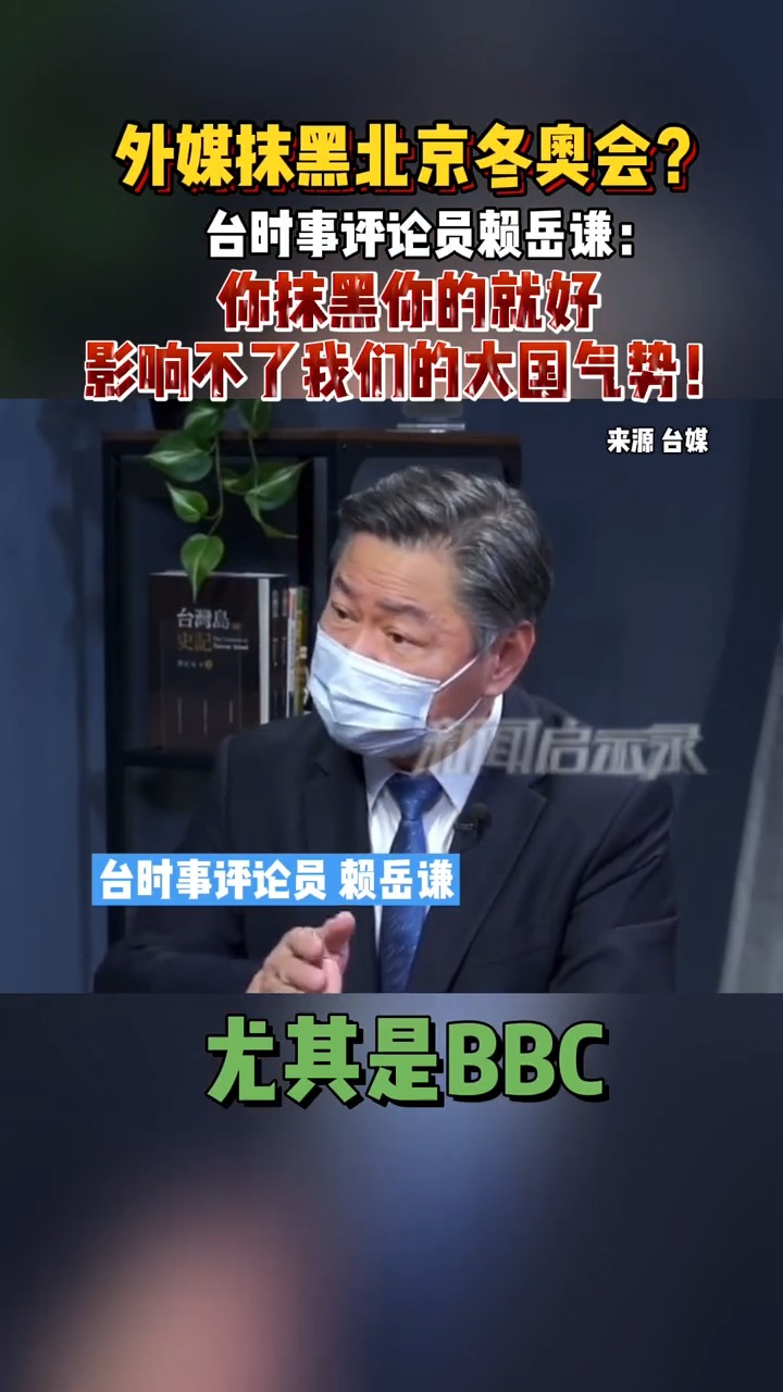澳门六叔近期新闻热点视频下载大全，深度解析与最新版下载指南