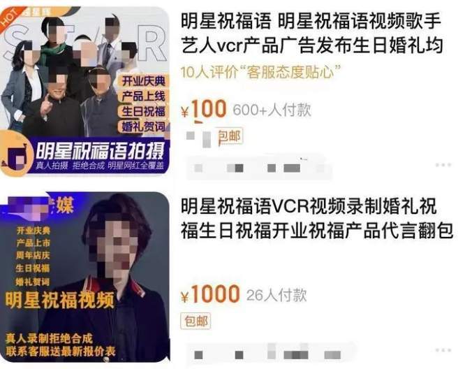 澳门六叔近期新闻热点视频下载免费版最新，揭秘背后的真相与影响