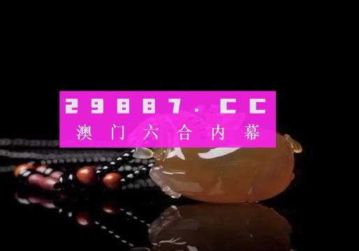 澳门六叔近期新闻热点视频大全集，在线观看与深度解析