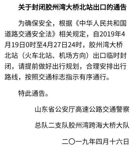 澳门六叔近期新闻热点汇总图，最新消息今日速递