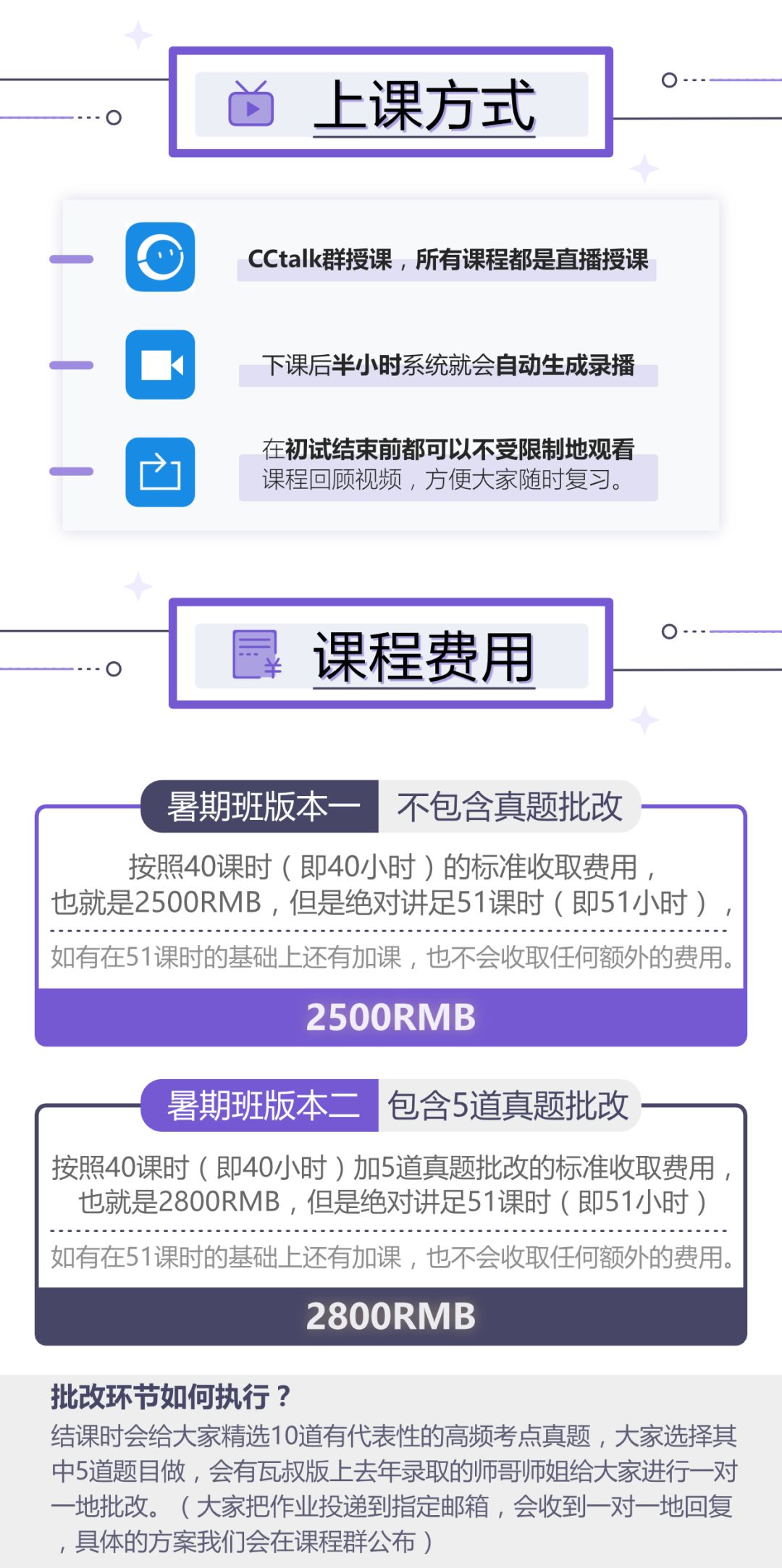 澳门六叔近期新闻热点汇总图，最新消息与深度解读