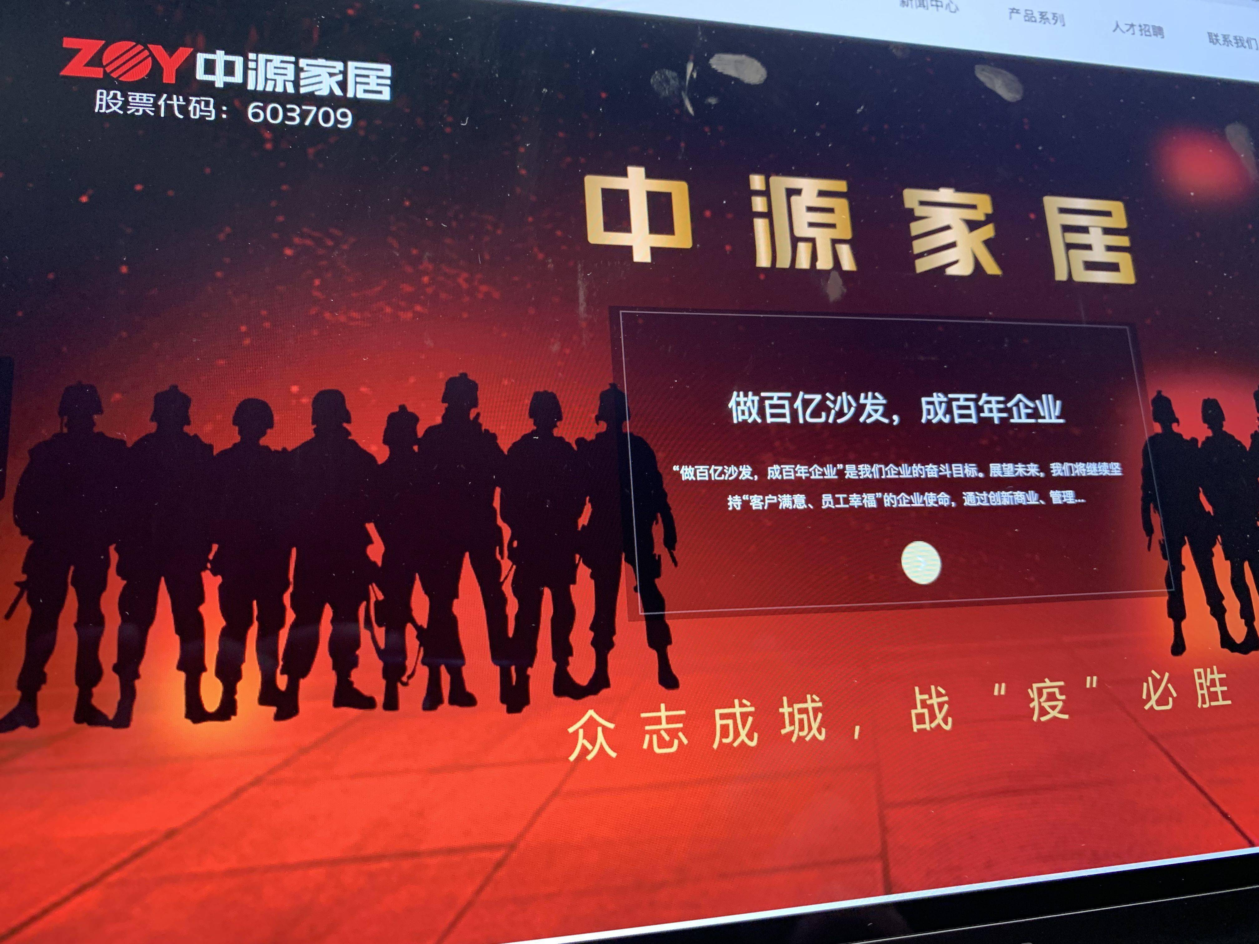 澳门六叔近期新闻热点，聚焦澳娱综合新动向，图片视频见证发展瞬间