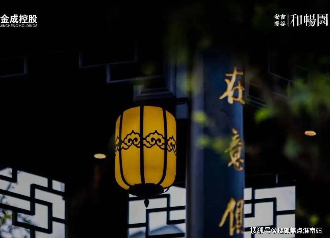 揭秘澳门六哥，内部消息与最新视频的真相探索
