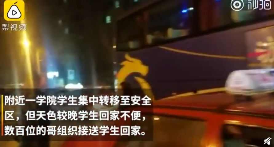 澳门六哥内部消息最新视频在线看免费版，揭秘网络赌博的灰色地带
