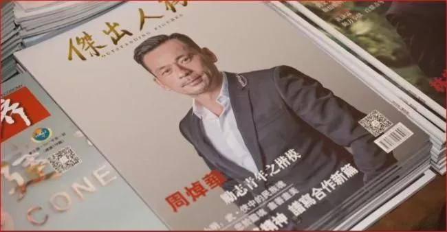 澳门六哥内部消息视频大全最新版，揭秘澳门博彩业背后的真相