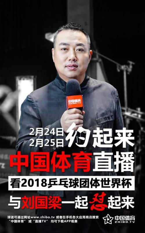 揭秘澳门六哥内部消息视频大全集，真相与风险并存