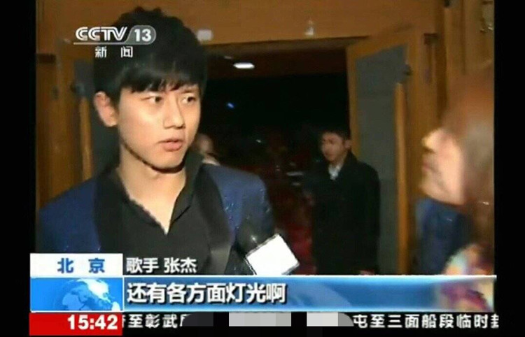 澳门六哥内部消息视频，最新动态与新闻联播解析