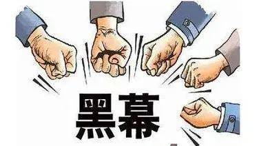 揭秘澳门六哥内部消息视频，真相与风险并存