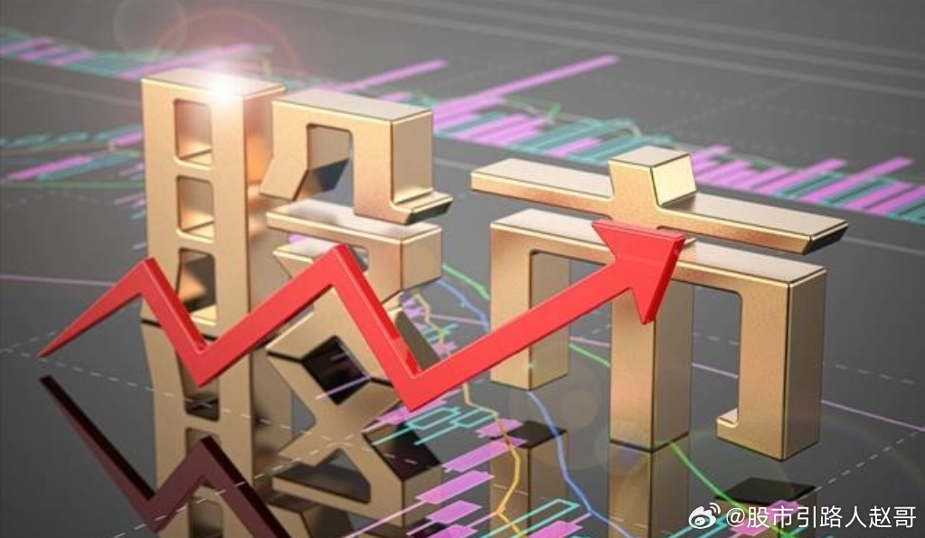 澳门六哥内部消息，真假之辨与理性思考
