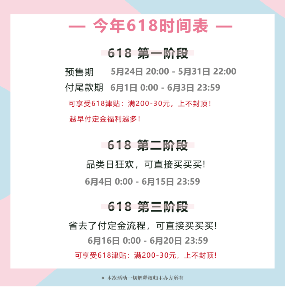 澳门六哥购买攻略详解最新指南