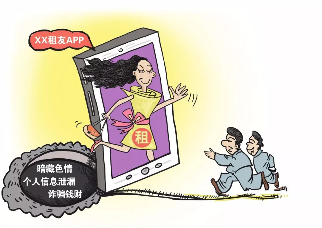 澳门六哥，网络直播的灰色地带与法律风险