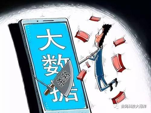 澳门六哥，2020年完整版视频的免费观看与风险警示