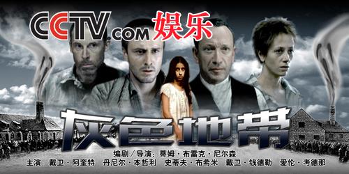 澳门六哥，免费版视频播放下载的灰色地带