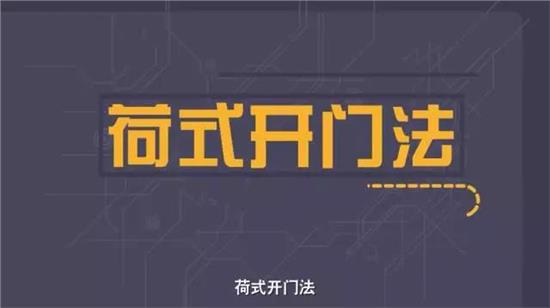 澳门六哥，网络世界的灰色诱惑与法律风险