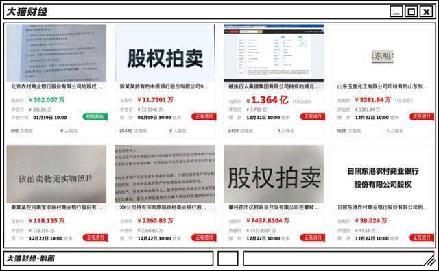 澳门六哥最新消息公布网址揭秘，真相与谣言的较量