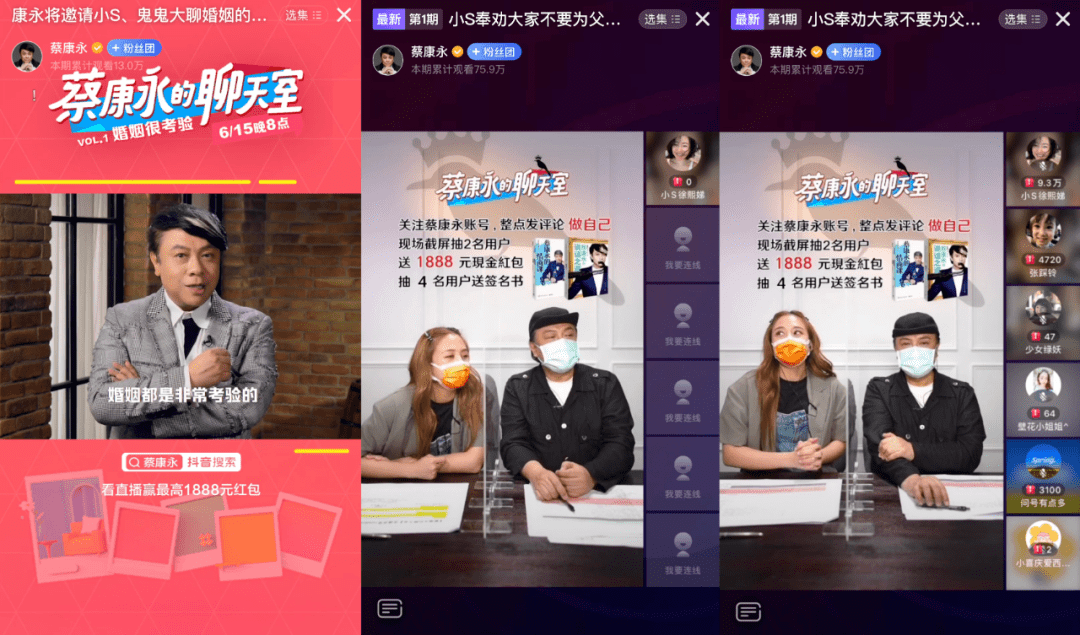 澳门六哥最新消息公布，视频大全免费网站揭秘