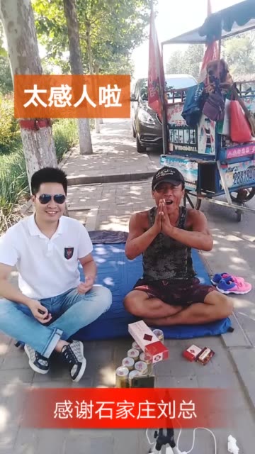 澳门六哥最新动态，揭秘最新消息公布视频及在线观看平台