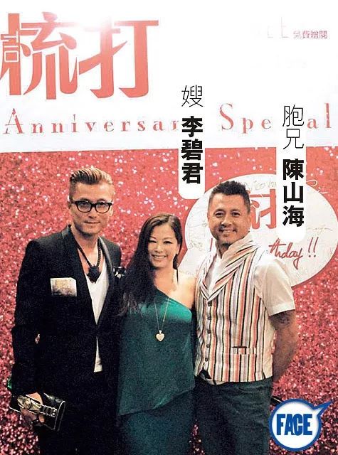 澳门六哥老板揭秘，视频大全集的背后故事