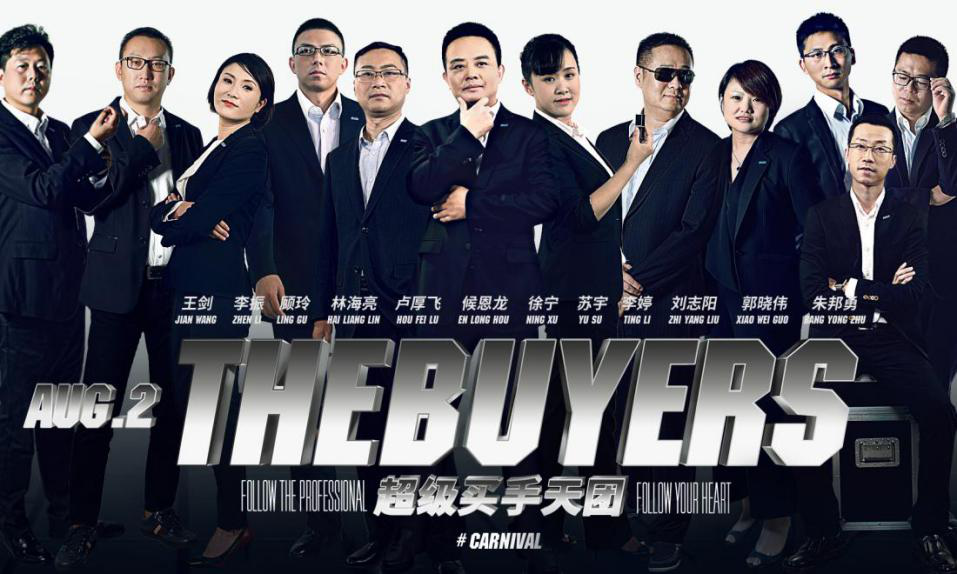 澳门六哥老板揭秘，从视频播放看背后的故事