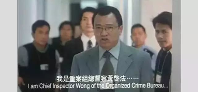 揭秘澳门六哥老板身份，网络迷雾中的真相探索