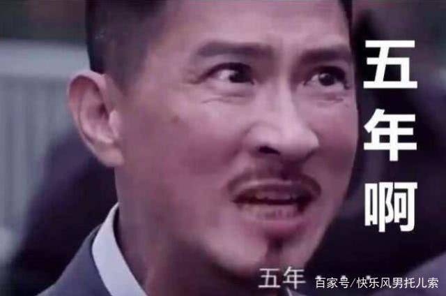 澳门六哥老板的神秘面纱与表情包趣谈