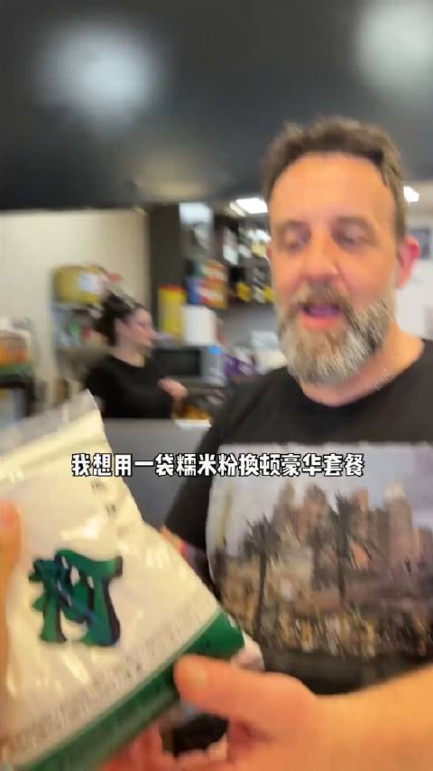 澳门六哥老板，神秘而传奇的赌场巨头