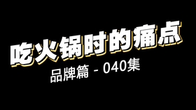 澳门六哥老板的神秘面纱，揭秘与警示