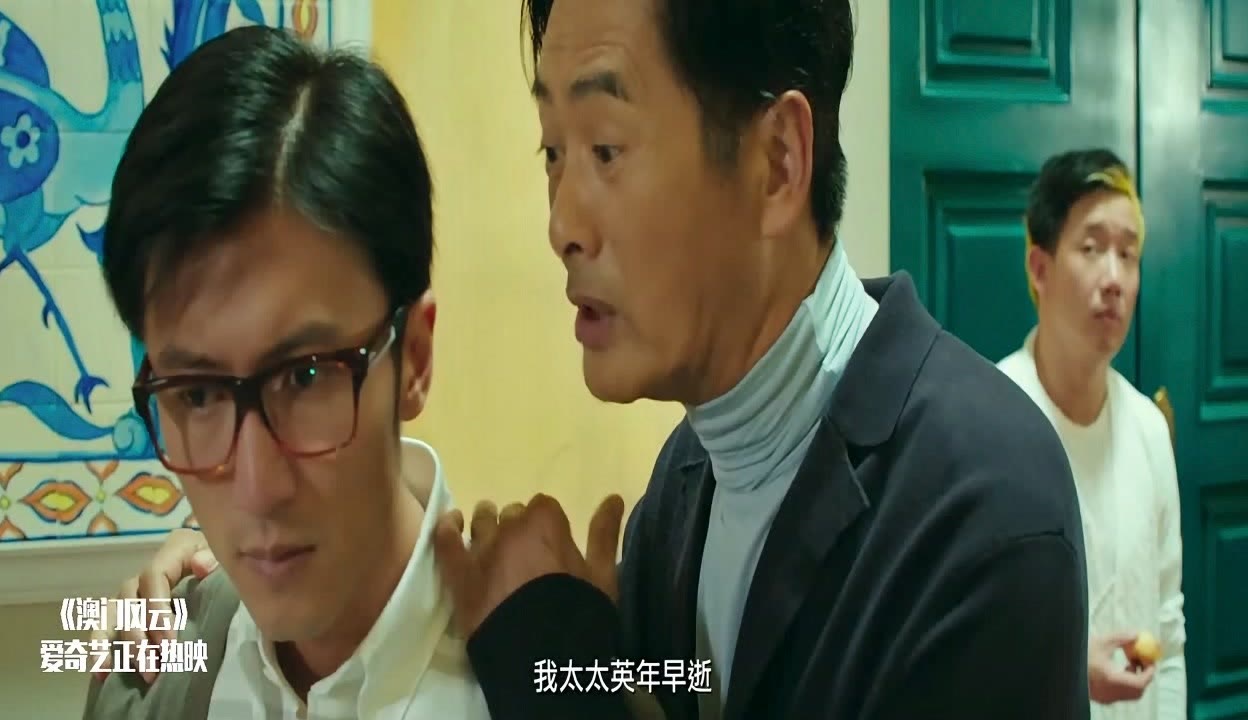 揭秘澳门六哥，老板身份之谜与最新图片大全
