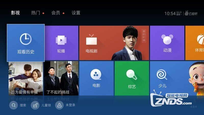 澳门六哥今日开奖结果查询直播视频最新消息今天