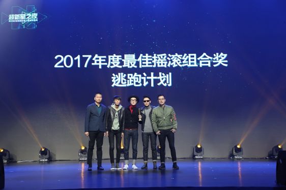 澳门六哥今日开奖直播回放，最新消息与精彩瞬间回顾