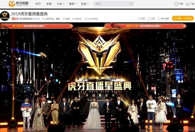 澳门六哥今日开奖直播，揭秘最新一期开奖号码的神秘面纱