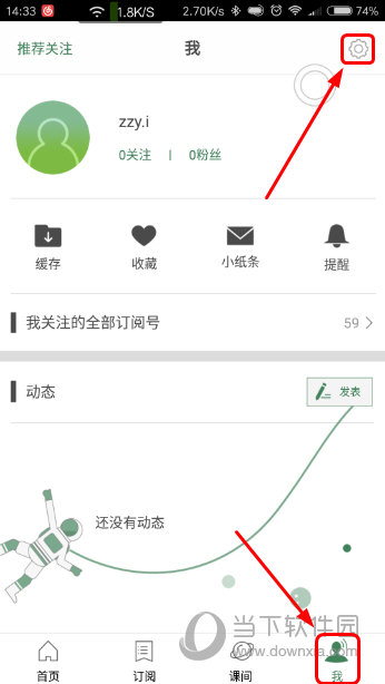 澳门六哥今日开奖结果查询，直播最新视频全解析