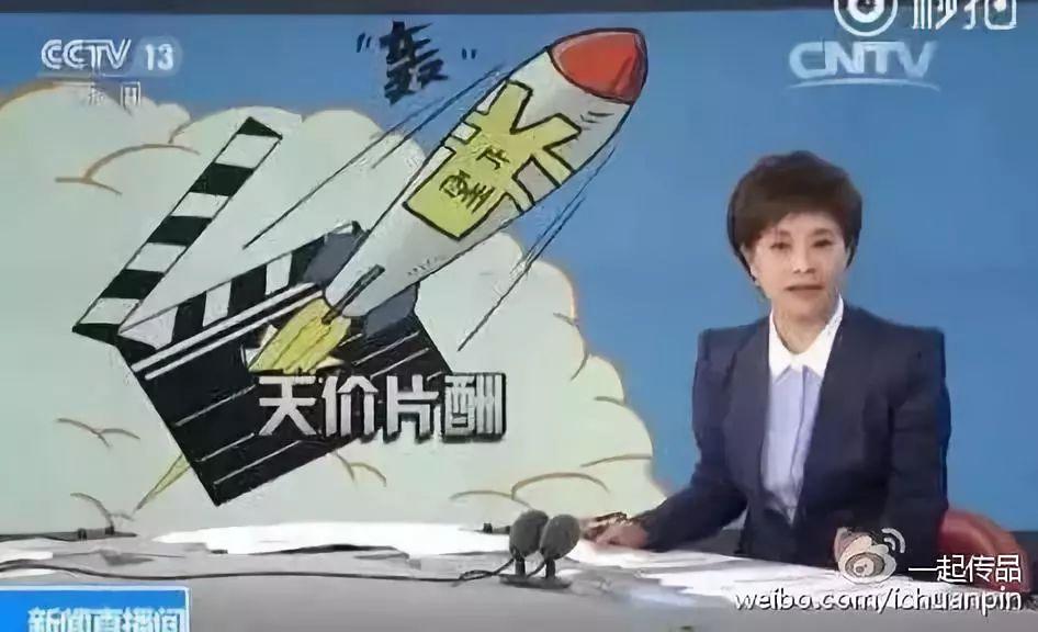 澳门六哥与香港六哥，免费版完整视频的真相与风险