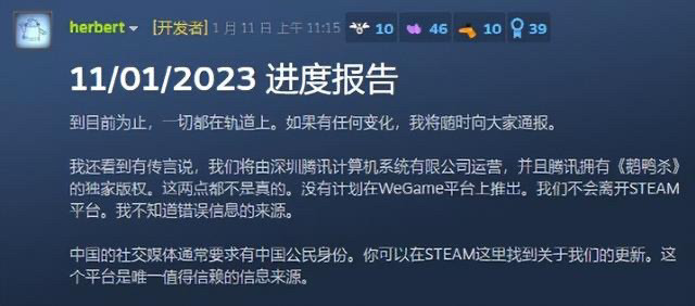 澳门六哥直播视频在线观看与下载，安全与合法性的考量