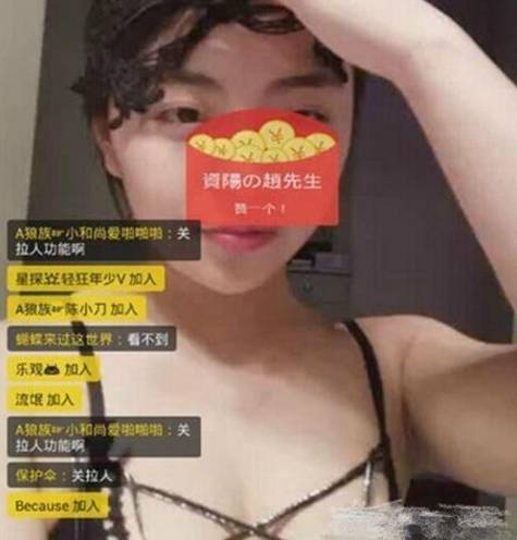 澳门六哥直播视频，免费版下载与观看的灰色地带