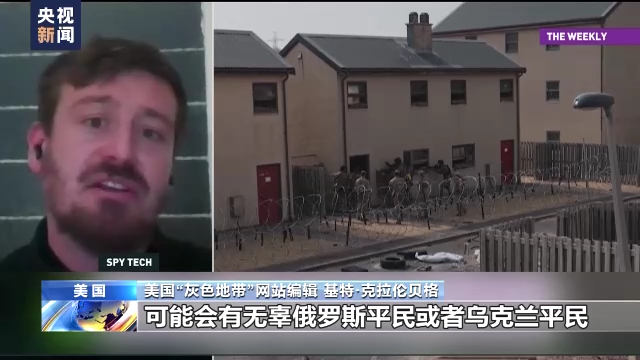 揭秘澳门六哥直播，网络直播的灰色地带与法律风险