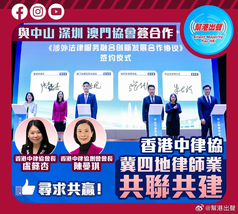 澳门六哥直播视频，免费在线观看的精彩瞬间与法律风险探讨